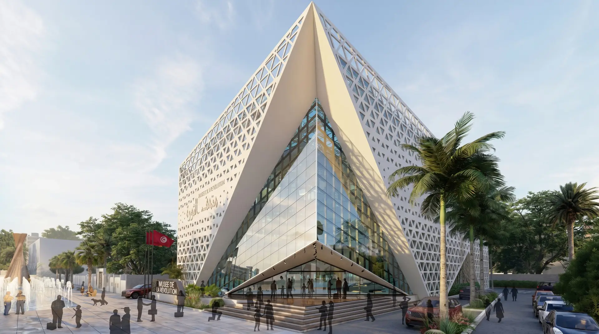 Architecture competition – Sidi Bouzide Revolution Museum