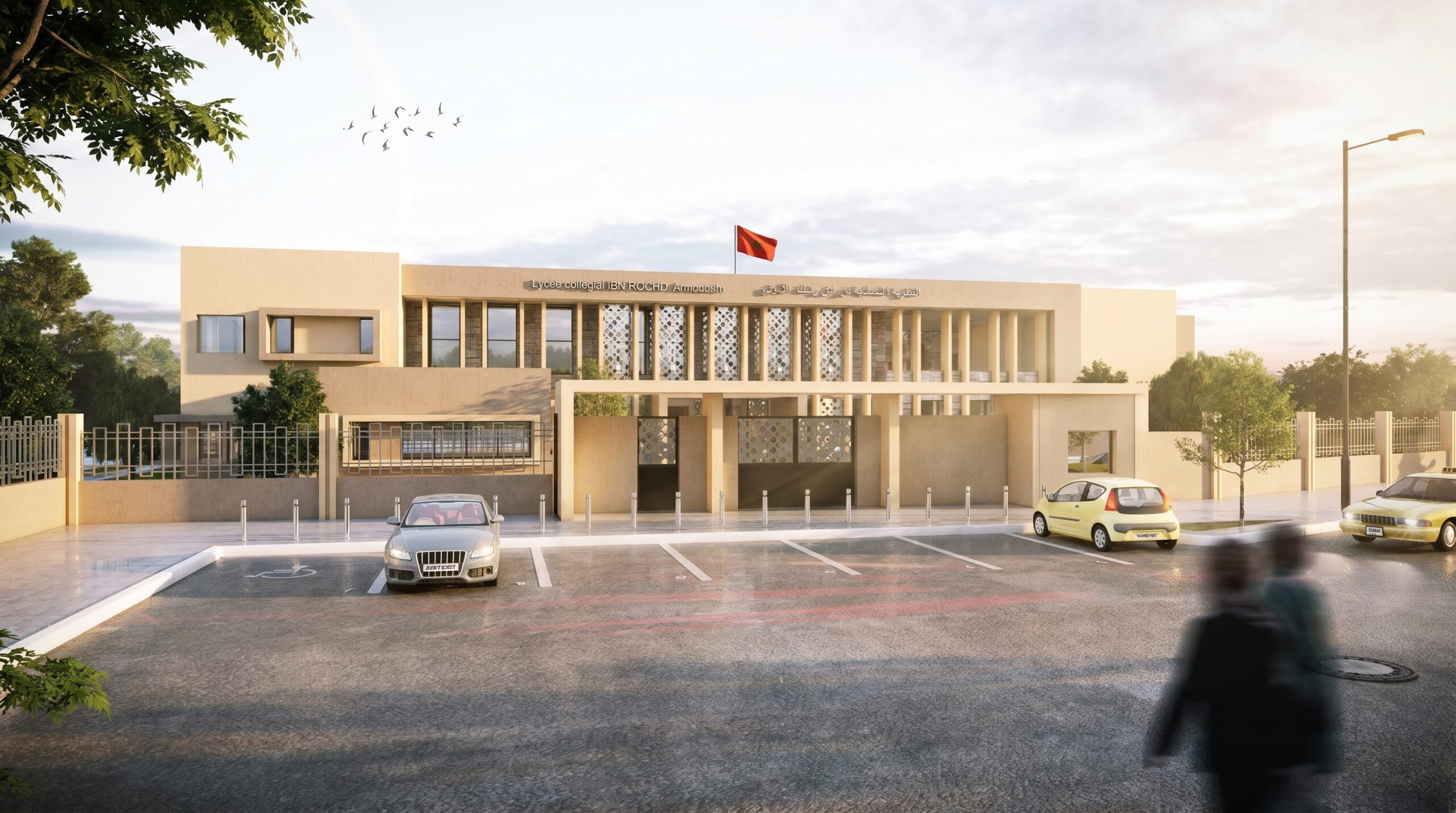 Ibn Rochd High School